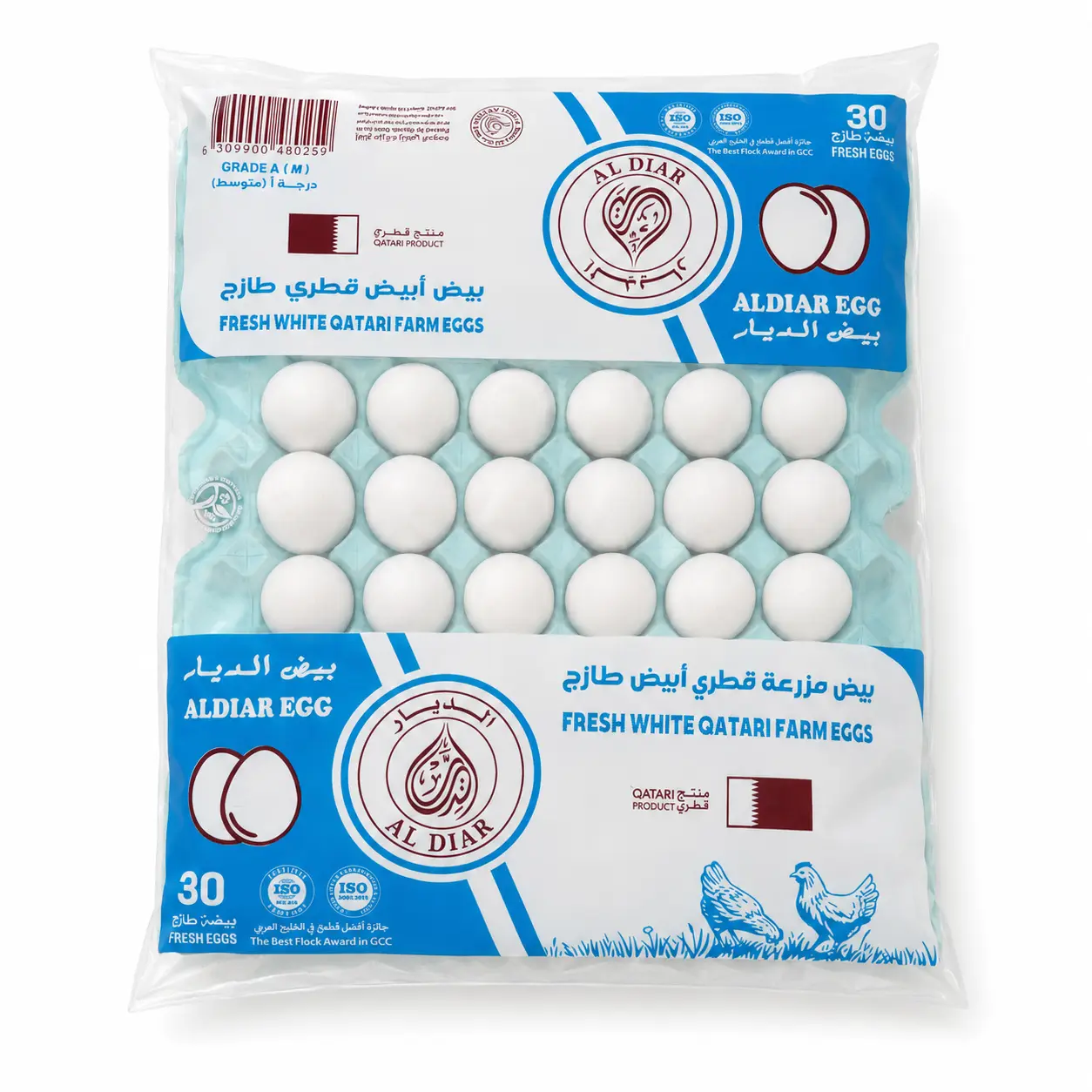بيض الديار الأبيض · 30 بيضة