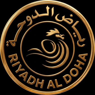 مزرعة رياض الدوحة