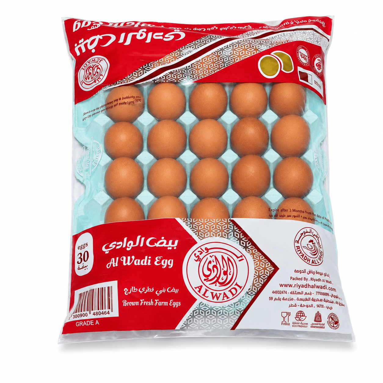 بيض الوادي البني · 30 بيضة