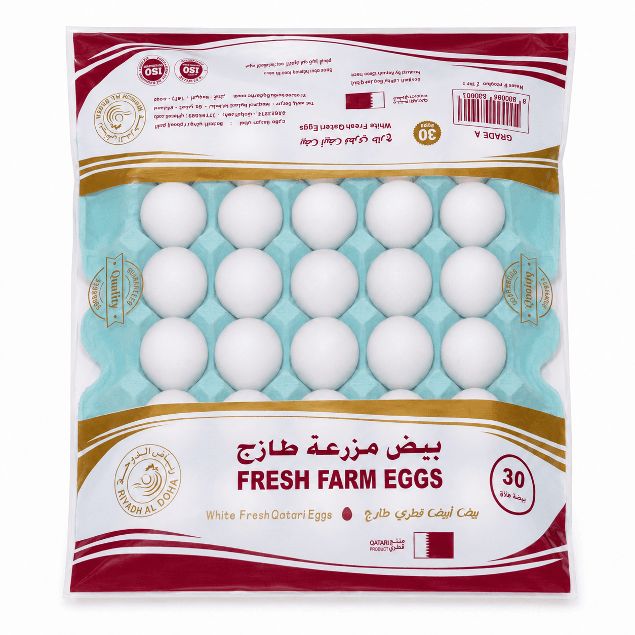 بيض مزرعة طازج · 30 بيضة