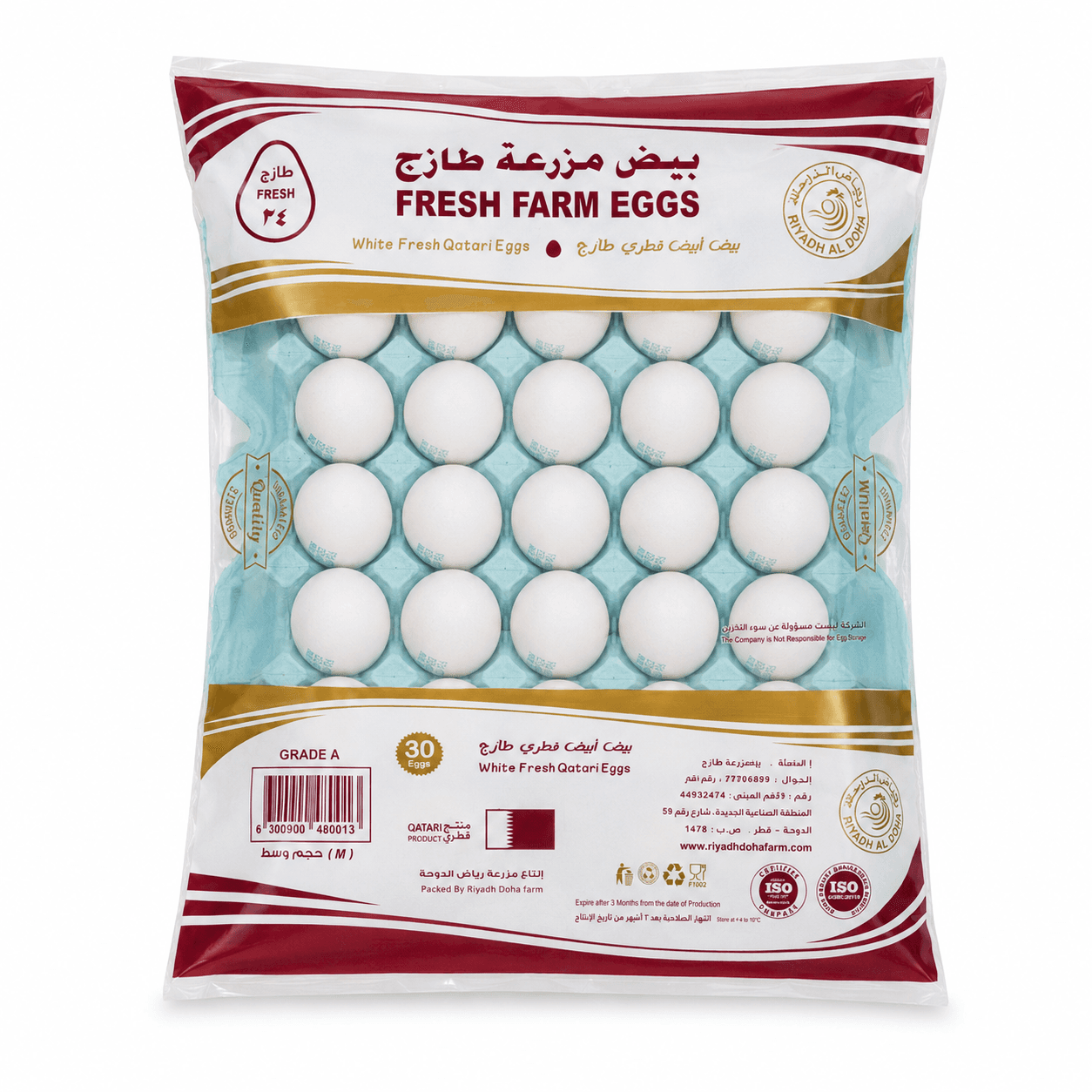 بيض مزرعة طازج · 30 بيضة